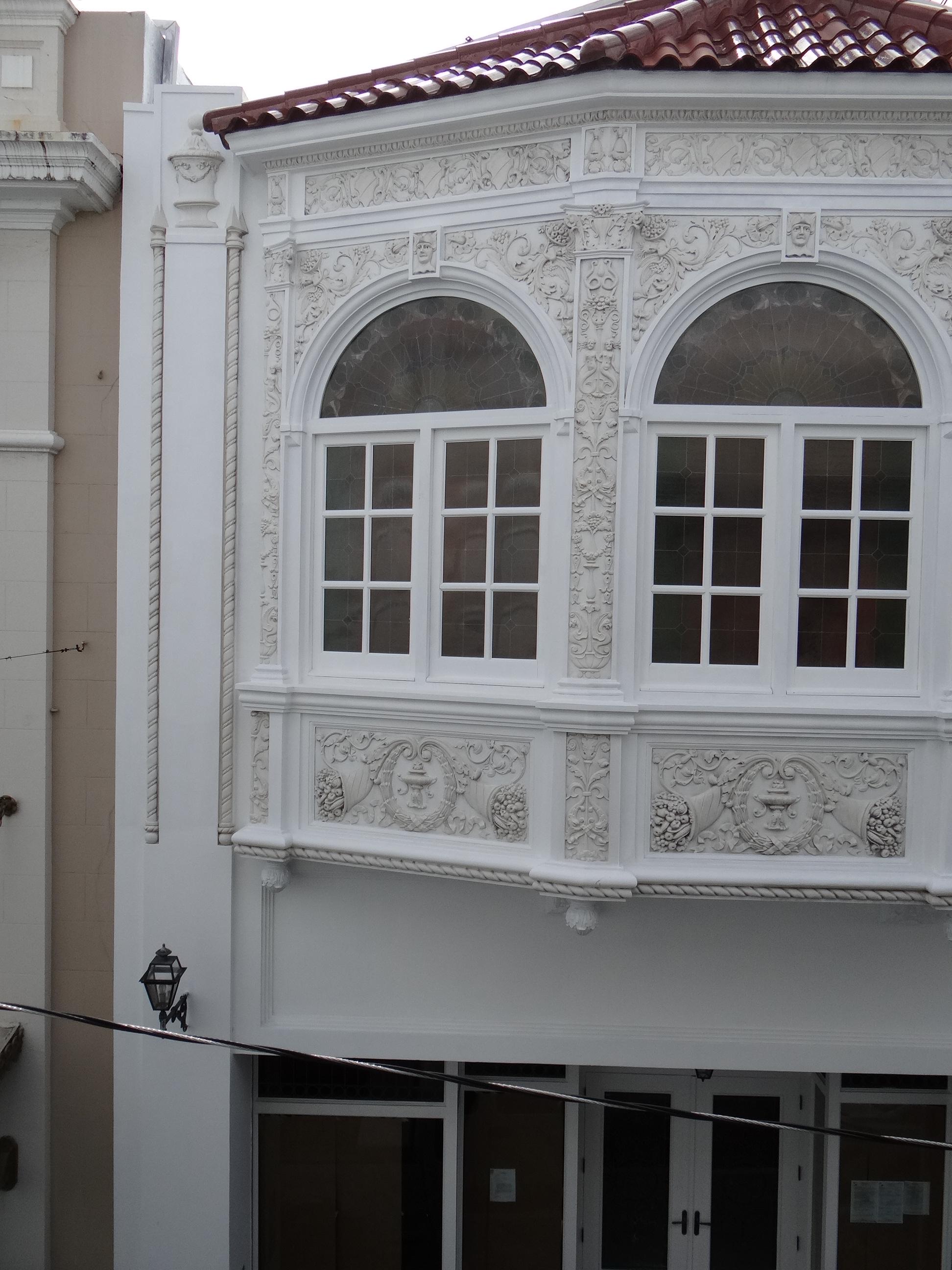 Calle de San Francisco 202 - San Juan (Viejo San Juan) - 2013 00005